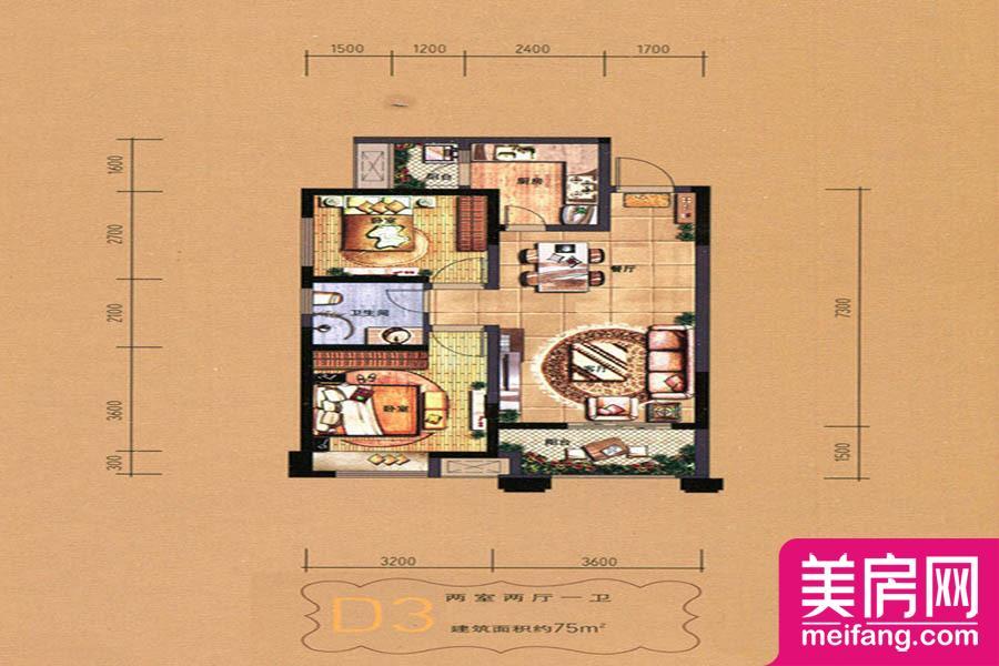 二期12-13号楼D3户型 2室2厅1厨1卫 75.00㎡ 二期12-13号楼D3户型 2室2厅1厨1卫 75.00㎡