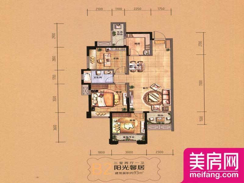 B2户型 3室2厅1厨1卫 93.00㎡ B2户型 3室2厅1厨1卫 93.00㎡