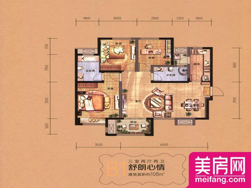 二期14、16、17号楼A1户型 3室2厅1厨2卫 108.00㎡ 二期14、16、17号楼A1户型 3室2厅1厨2卫 108.00㎡