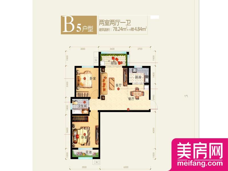 9号楼B5户型 2室2厅1厨1卫 78.24㎡ 9号楼B5户型 2室2厅1厨1卫 78.24㎡