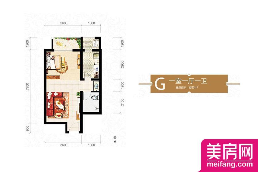 11号楼G户型 1室1厅1厨1卫 53.00㎡ 11号楼G户型 1室1厅1厨1卫 53.00㎡