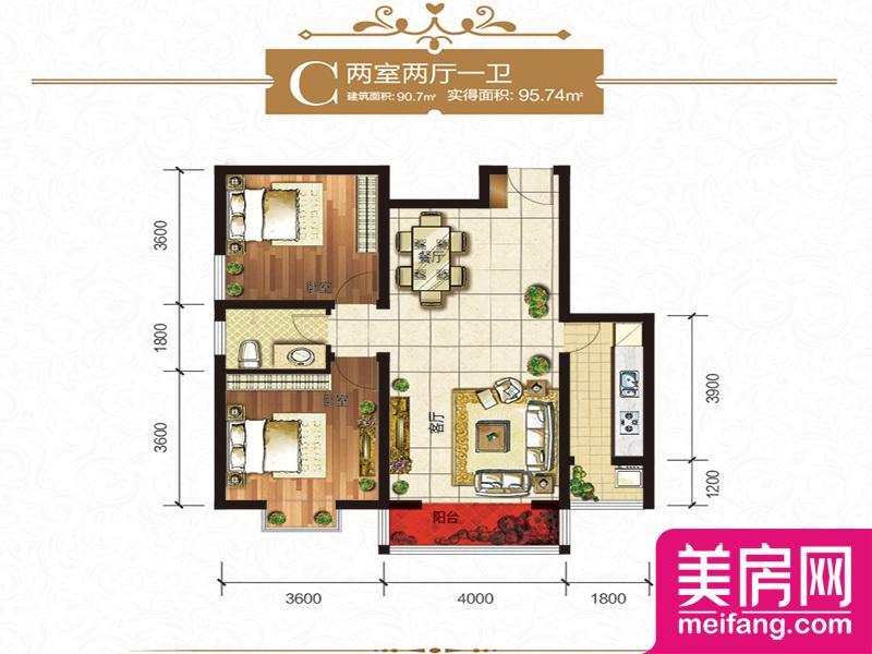 13号楼C户型 2室2厅1厨1卫 90.70㎡ 13号楼C户型 2室2厅1厨1卫 90.70㎡