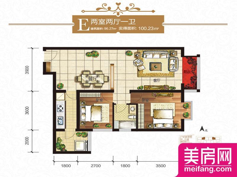 13号楼E户型 2室2厅1厨1卫 96.27㎡ 13号楼E户型 2室2厅1厨1卫 96.27㎡