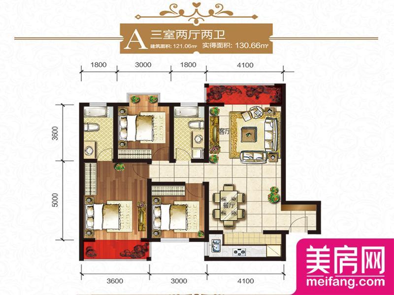 13号楼A户型 3室2厅1厨2卫 121.06㎡ 13号楼A户型 3室2厅1厨2卫 121.06㎡