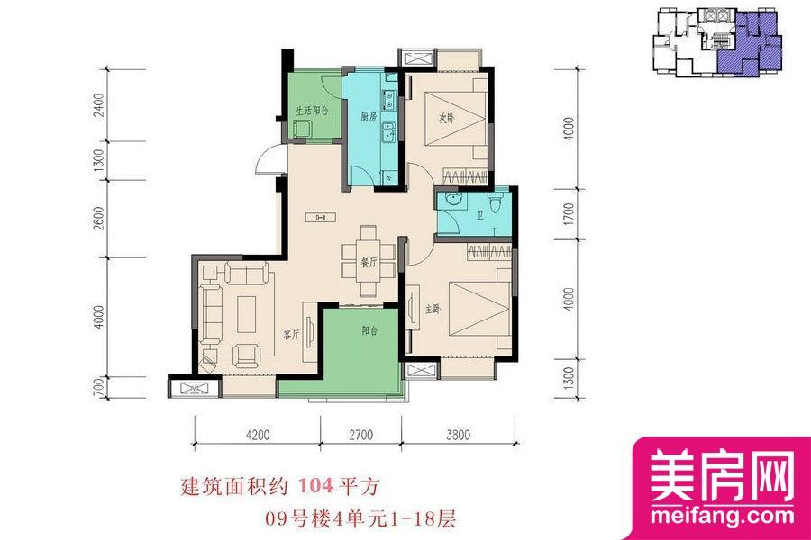 9号楼104平户型 2室2厅1厨1卫 104.00㎡ 9号楼104平户型 2室2厅1厨1卫 104.00㎡