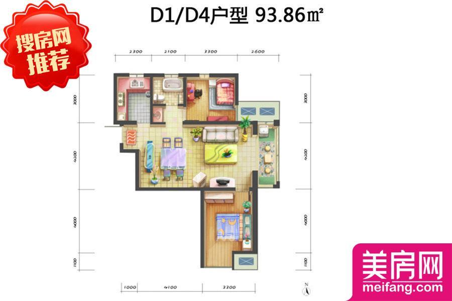 D1-D4户型 2室2厅1厨1卫 93.86㎡ D1-D4户型 2室2厅1厨1卫 93.86㎡