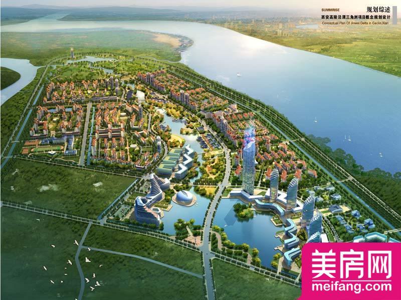 西安泾渭分明·生态半岛相册,位置图,实景图-美房网