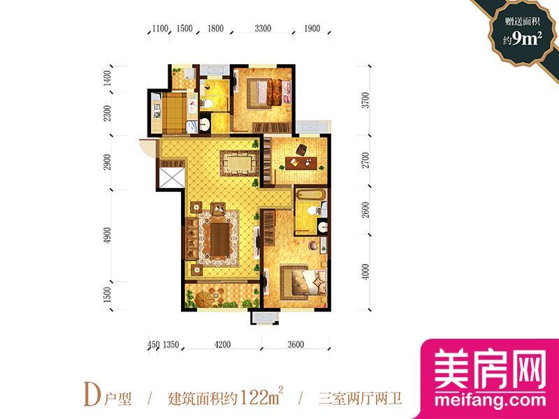 D户型 3室2厅1厨2卫 122.00㎡ D户型 3室2厅1厨2卫 122.00㎡