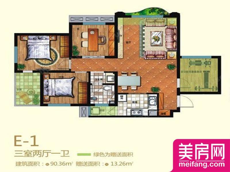 E1户型 3室2厅1厨1卫 90.36㎡ E1户型 3室2厅1厨1卫 90.36㎡
