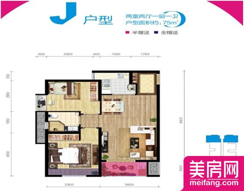 YOHO时代J户型 2室2厅1厨1卫 75.00㎡ YOHO时代J户型 2室2厅1厨1卫 75.00㎡