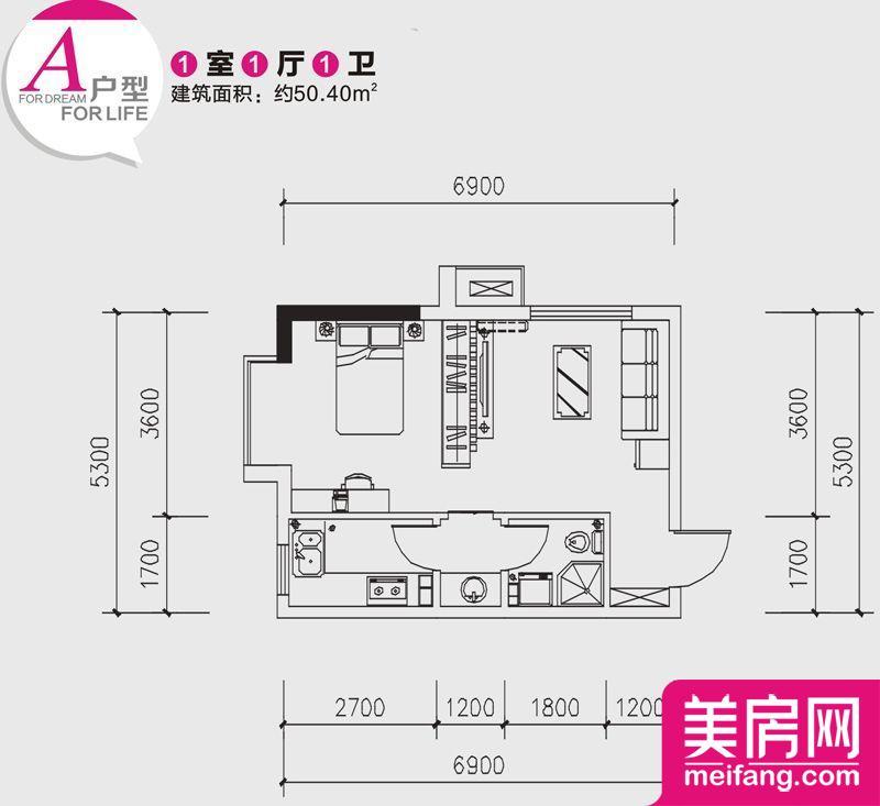 A户型 1室1厅1厨1卫 50.40㎡ A户型 1室1厅1厨1卫 50.40㎡