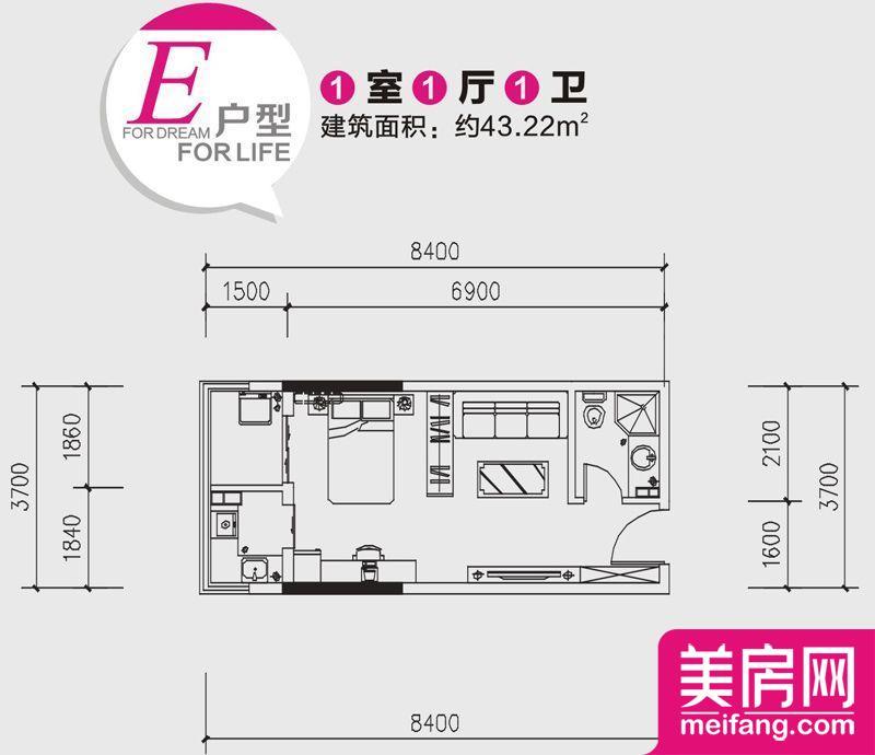 E户型 1室1厅1厨1卫 43.22㎡ E户型 1室1厅1厨1卫 43.22㎡