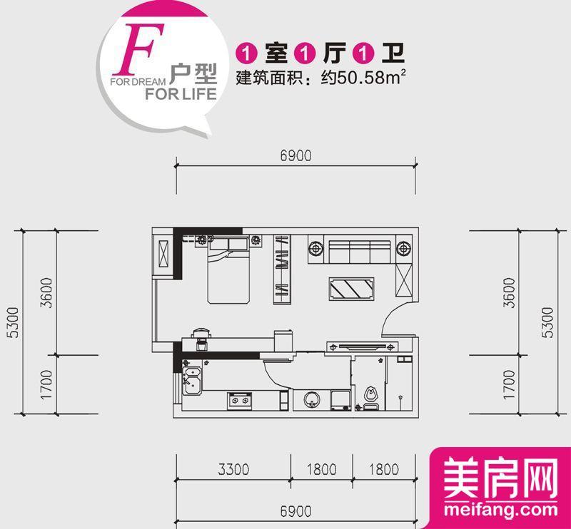 F户型 1室1厅1厨1卫 50.58㎡ F户型 1室1厅1厨1卫 50.58㎡