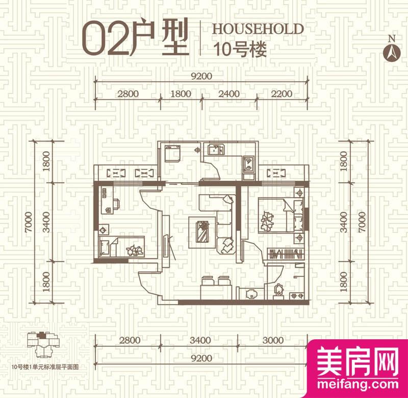 10号楼02户型 2室2厅1厨1卫 61.20㎡ 10号楼02户型 2室2厅1厨1卫 61.20㎡
