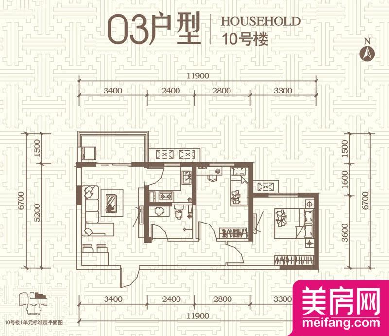 10号楼03户型 2室2厅1厨1卫 75.37㎡ 10号楼03户型 2室2厅1厨1卫 75.37㎡