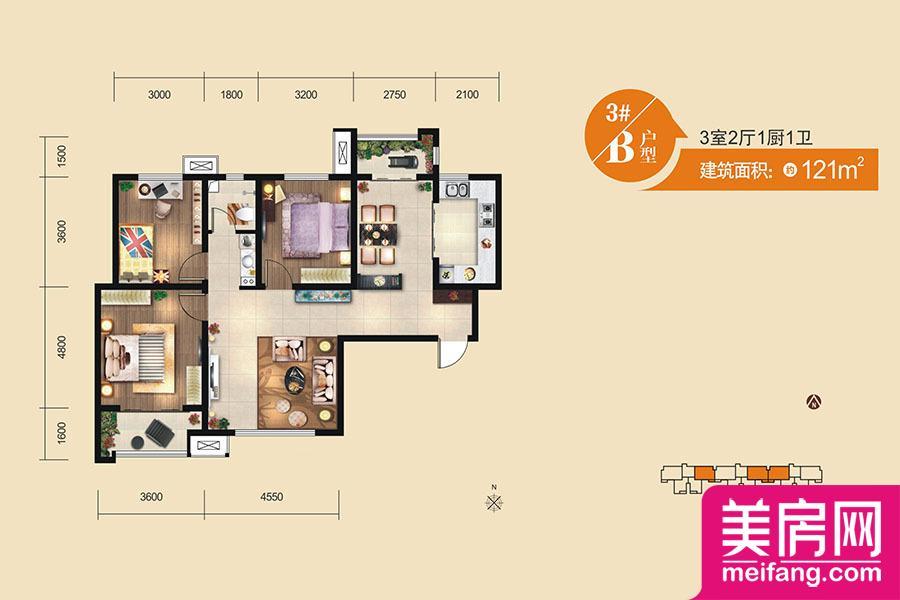 3号楼B户型 3室2厅1厨1卫 121.00㎡ 3号楼B户型 3室2厅1厨1卫 121.00㎡