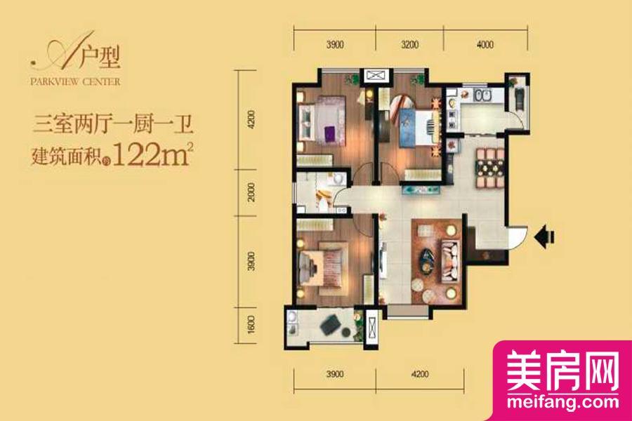 A户型 3室2厅1厨1卫 122.00㎡ A户型 3室2厅1厨1卫 122.00㎡