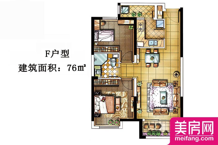 F户型 2室2厅1厨1卫 76.00㎡ F户型 2室2厅1厨1卫 76.00㎡