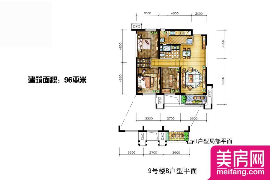 10号楼B户型 3室2厅1厨1卫 96.00㎡ 10号楼B户型 3室2厅1厨1卫 96.00㎡
