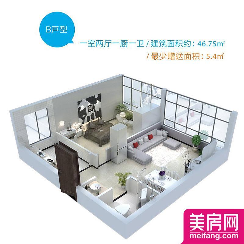 B户型 1室2厅0厨1卫 46.75㎡ B户型 1室2厅0厨1卫 46.75㎡