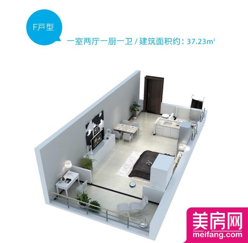 F户型 1室2厅0厨1卫 37.23㎡ F户型 1室2厅0厨1卫 37.23㎡