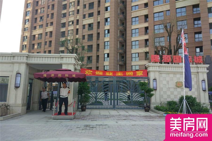 西安隆源国际城相册,位置图,实景图-美房网