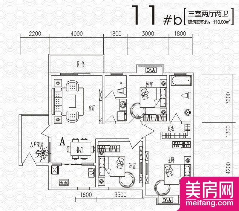 11#b楼户型 2室2厅1厨1卫 79.56㎡ 11#b楼户型 2室2厅1厨1卫 79.56㎡