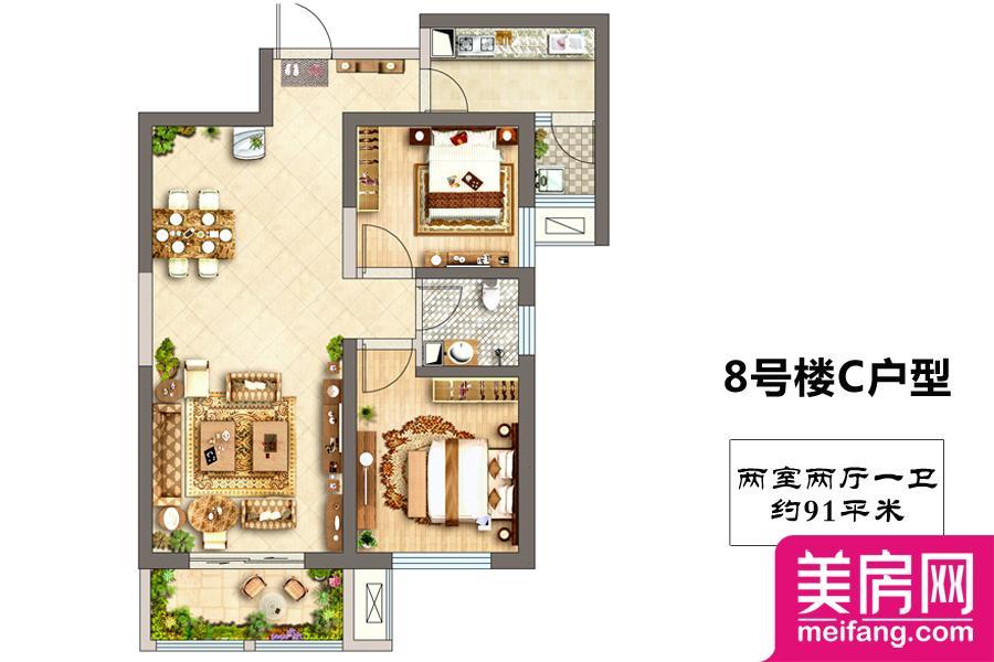 8号楼C户型 2室2厅1厨1卫 91.00㎡ 8号楼C户型 2室2厅1厨1卫 91.00㎡