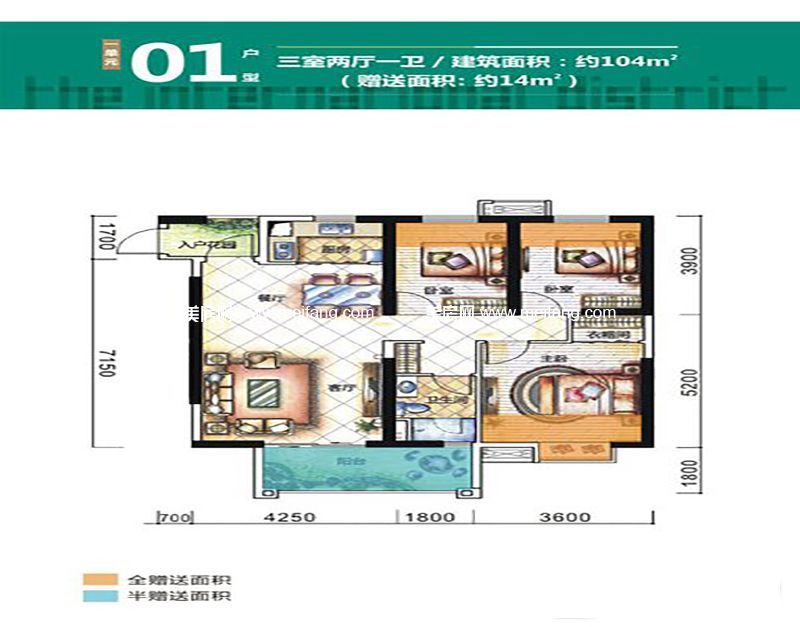 01户型 3室2厅1厨1卫 104.00㎡ 01户型 3室2厅1厨1卫 104.00㎡