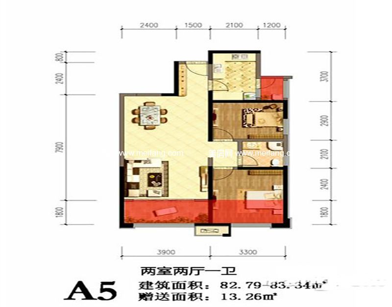 A5户型 2室2厅1厨1卫 82.79㎡ A5户型 2室2厅1厨1卫 82.79㎡