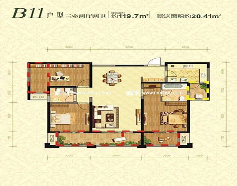 14号楼B11户型 3室2厅1厨2卫 119.70㎡ 14号楼B11户型 3室2厅1厨2卫 119.70㎡