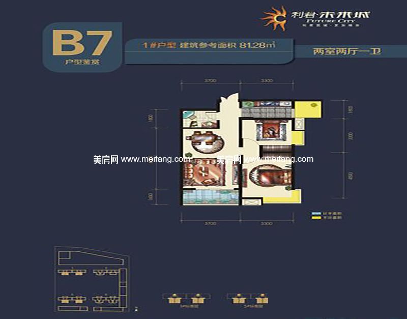 二期1号楼B7户型 2室2厅1厨1卫 81.28㎡ 二期1号楼B7户型 2室2厅1厨1卫 81.28㎡