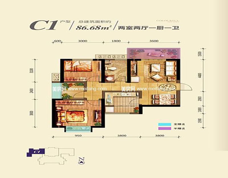 C1户型 2室2厅1厨1卫 86.68㎡ C1户型 2室2厅1厨1卫 86.68㎡
