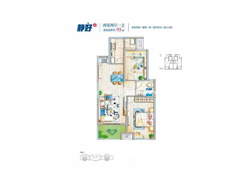 5#93平户型 2室2厅1卫1厨 93.00㎡ 5#93平户型 2室2厅1卫1厨 93.00㎡