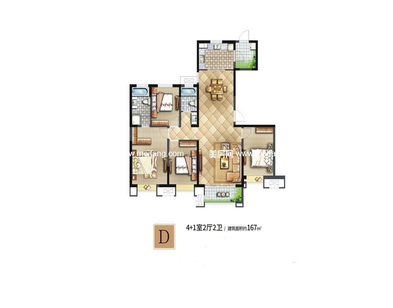 D户型 4室2厅2卫1厨 167.00㎡ D户型 4室2厅2卫1厨 167.00㎡
