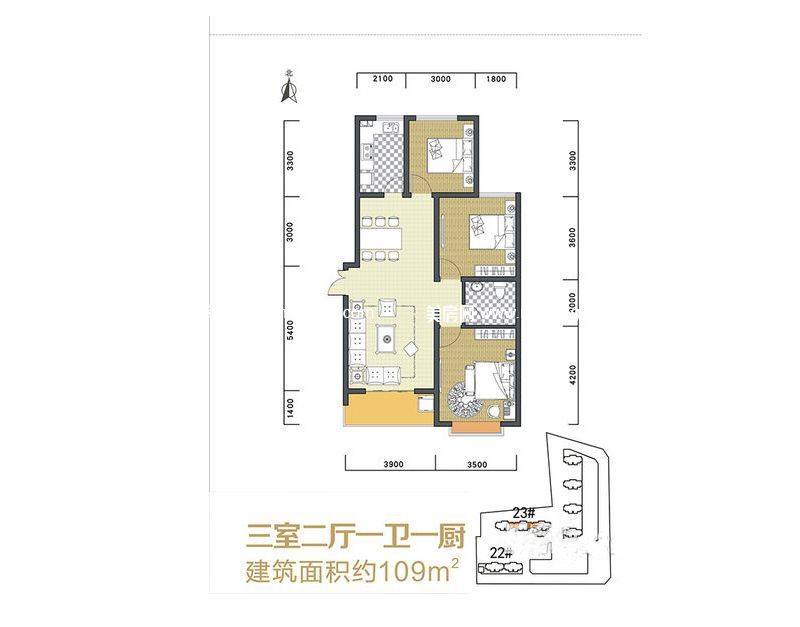 二期D户型 3室2厅1卫1厨 109.00㎡ 二期D户型 3室2厅1卫1厨 109.00㎡