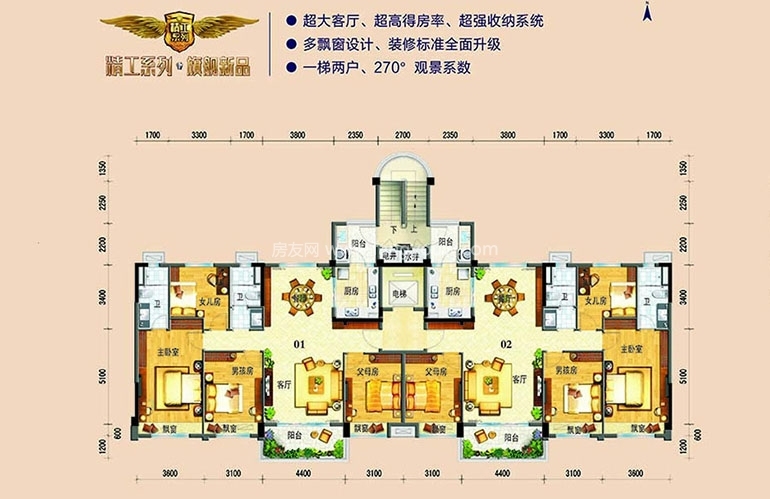 洋房YJ140户型 4室2厅2卫1厨 143㎡ 洋房YJ140户型 4室2厅2卫1厨 143㎡