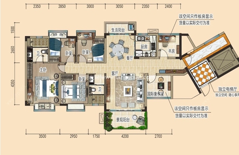 悦湖B户型 4房2厅2卫 142㎡ 悦湖B户型 4房2厅2卫 142㎡