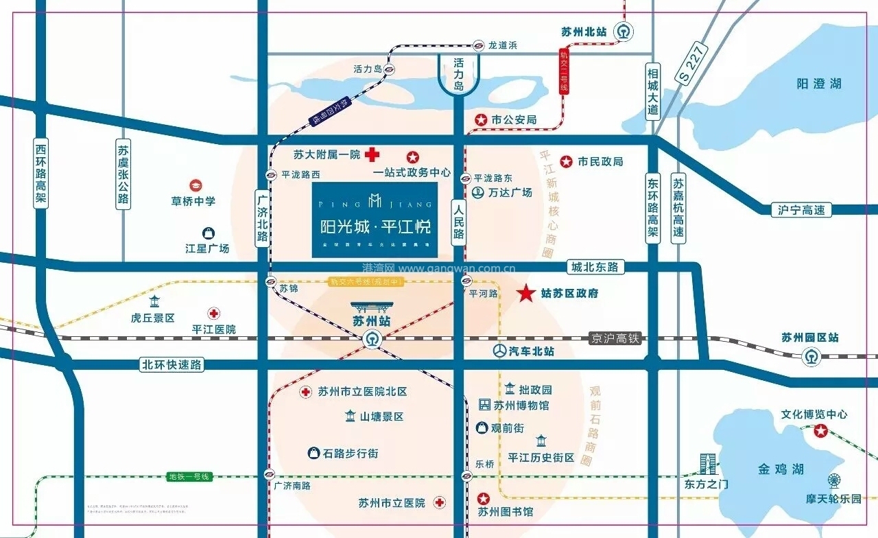 阳光城平江悦预计3月16日公寓加推,23平预计出约200套