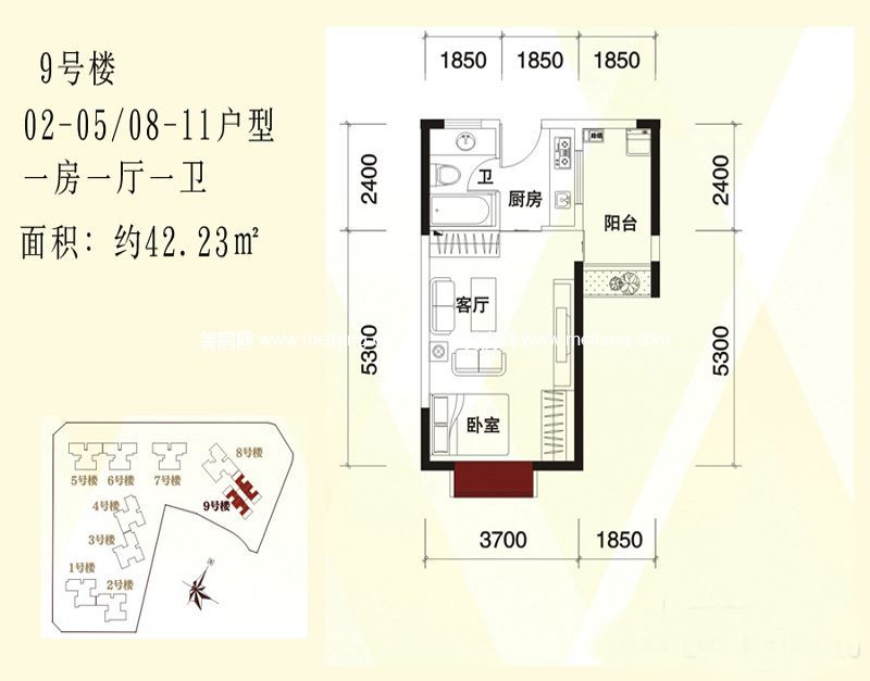9号楼02-05、08-11户型图 9号楼02-05、08-11户型图