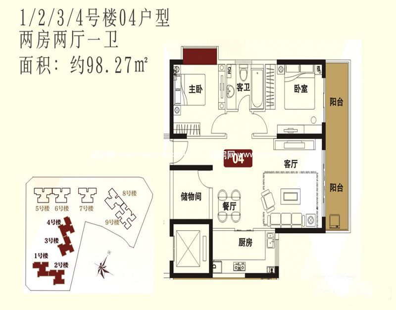 1、2、3、4号楼04户型 1、2、3、4号楼04户型