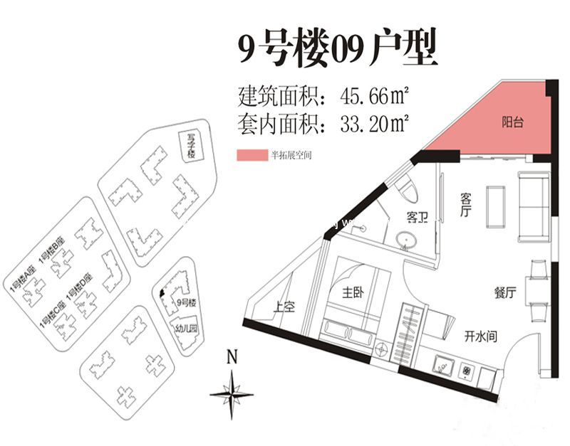 金地龙城中央 9栋09户型1室2厅1卫45.66㎡