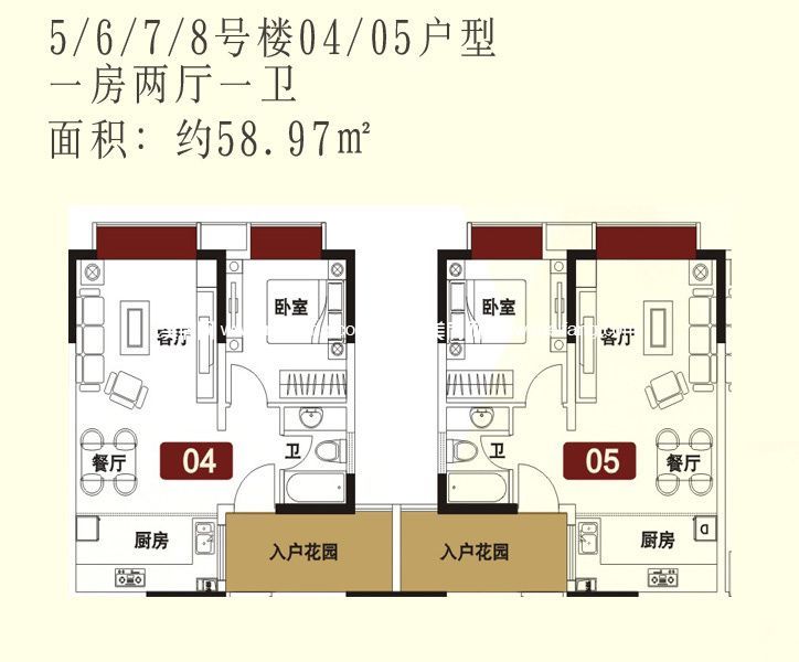 5、6、7、8号楼04、05户型 5、6、7、8号楼04、05户型