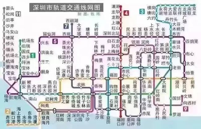 深圳地铁7,9号线已开跑 最新换乘攻略就在此!