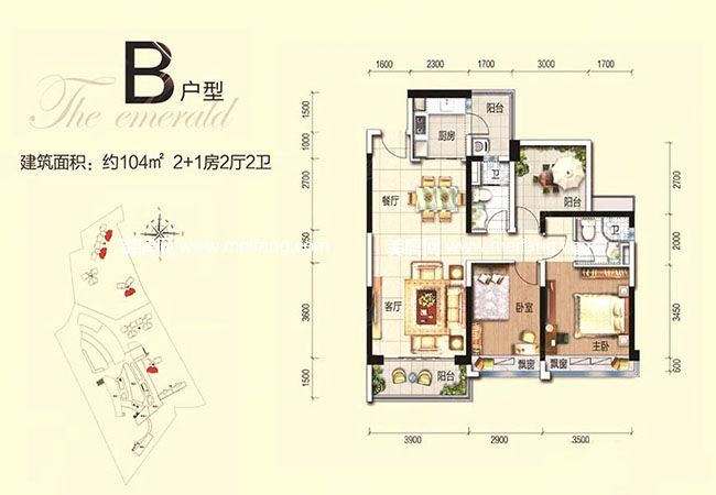 碧桂园翡翠山推荐户型图b户型2 1房2厅2卫104㎡