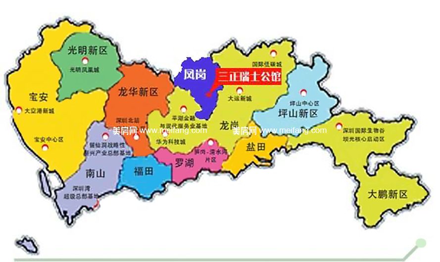 东莞市凤岗镇即将划入深圳的消息可靠吗