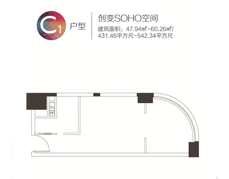 C1户型 47.94-60.26㎡ C1户型 47.94-60.26㎡
