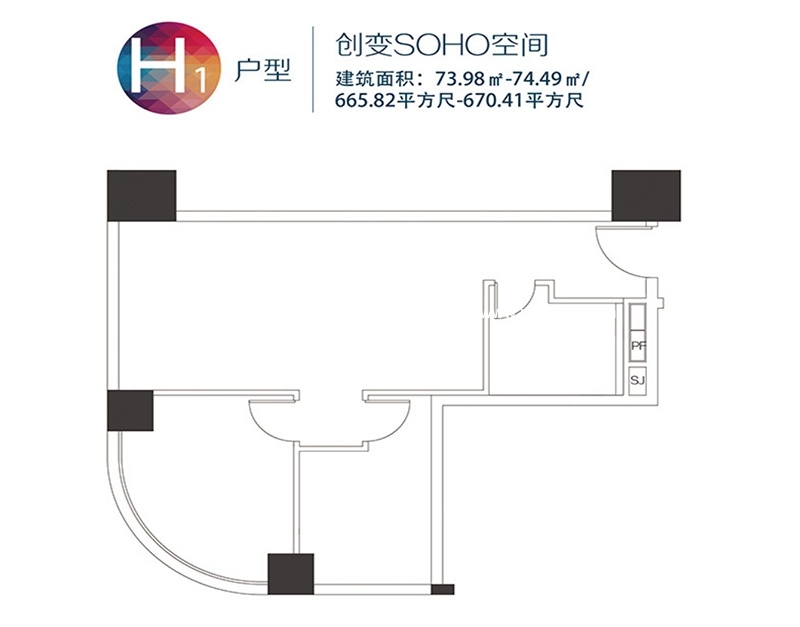 H1户型 约73.98-74.49㎡ H1户型 约73.98-74.49㎡