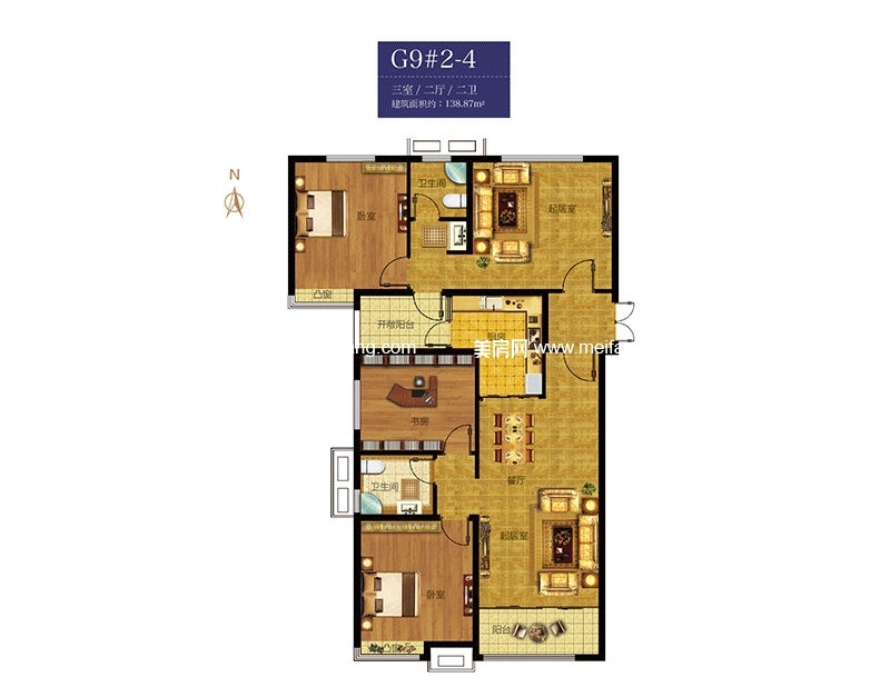 g9#2-4户型 3房2厅2卫1厨 138.87㎡