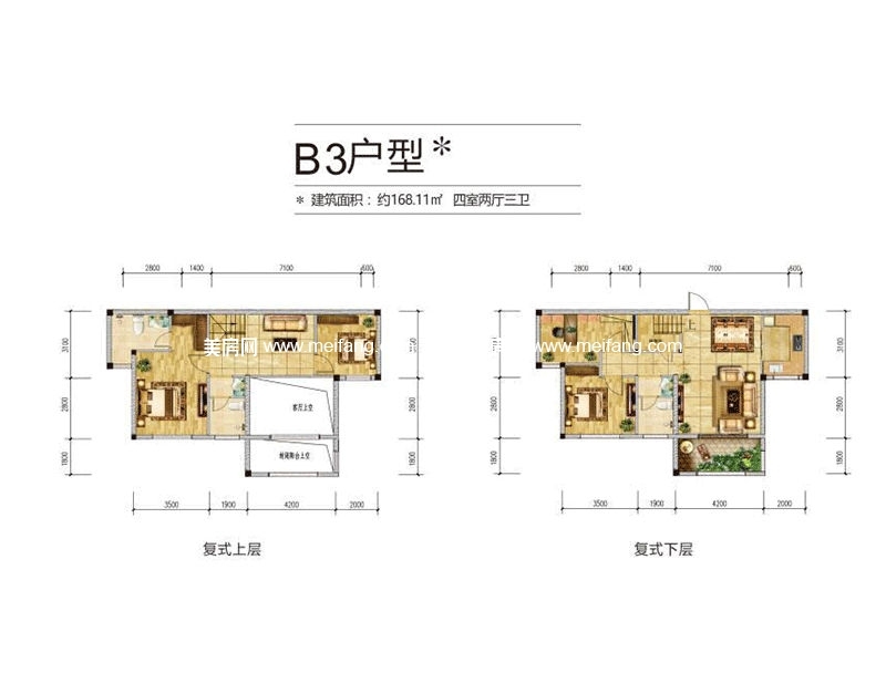 泰安君悦山户型,图片大全-美房网